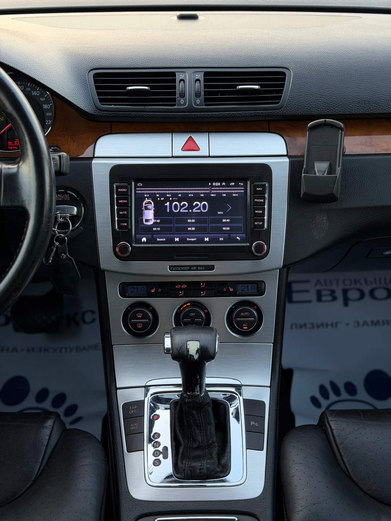 VW Passat 2.0TDI 140кс НАВИ КОЖА ПОДГРЕВ МУЛТИ ФУЛЛ, снимка 16 - Автомобили и джипове - 55575715