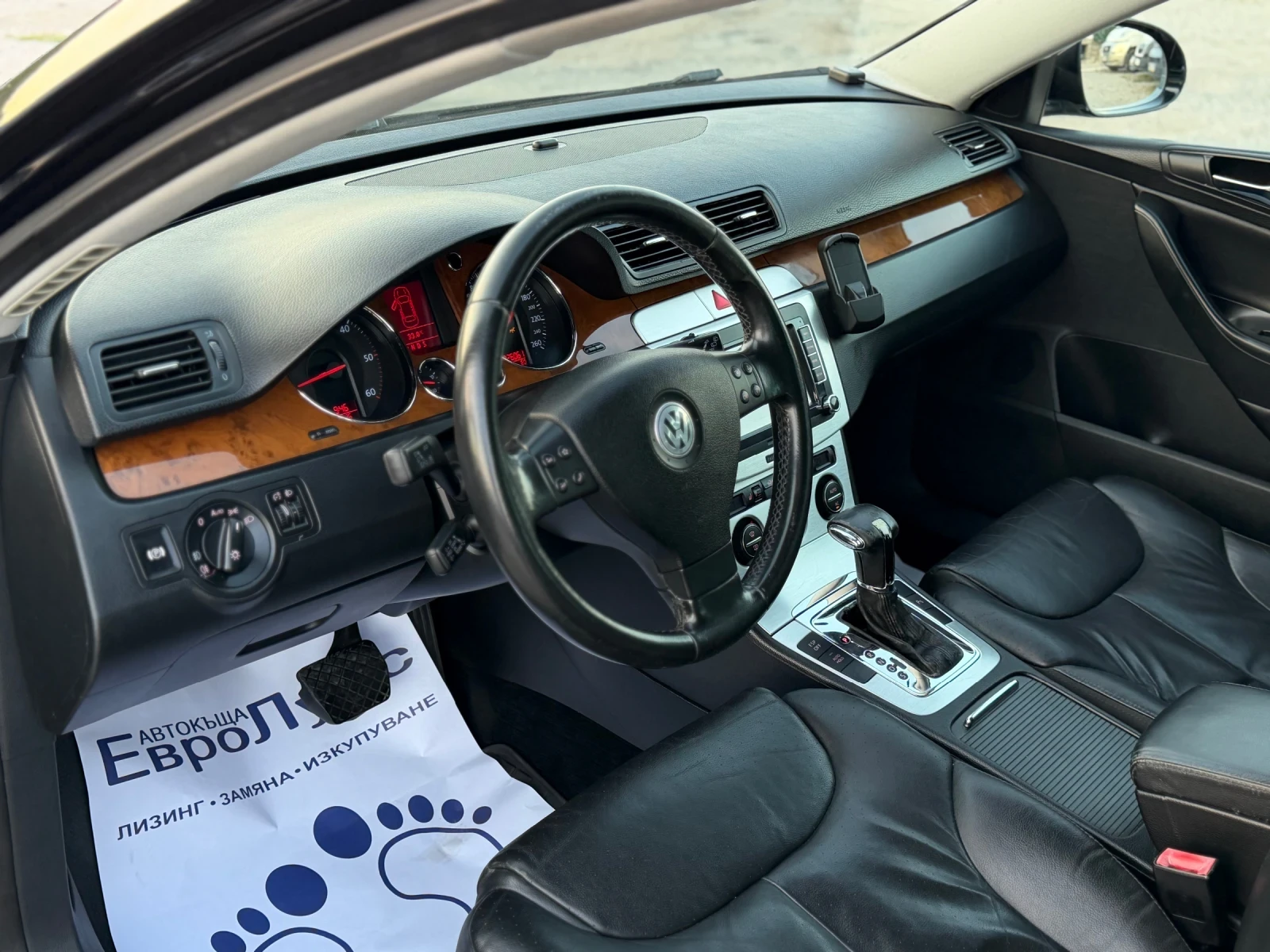 VW Passat 2.0TDI 140кс НАВИ КОЖА ПОДГРЕВ МУЛТИ ФУЛЛ, снимка 10 - Автомобили и джипове - 55575715