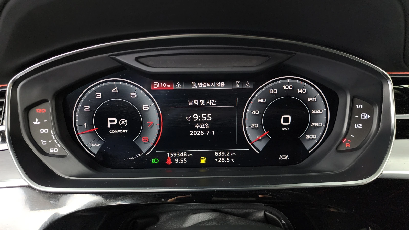 Audi A8 55 TFSI quattro* SOFT CLOSE* МАСАЖ* КРАЙНА ЦЕНА, снимка 8 - Автомобили и джипове - 55984068