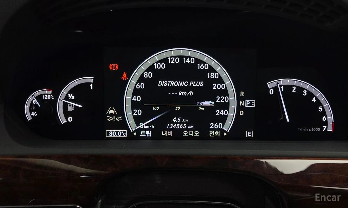 Mercedes-Benz S 500, снимка 8 - Автомобили и джипове - 56638047