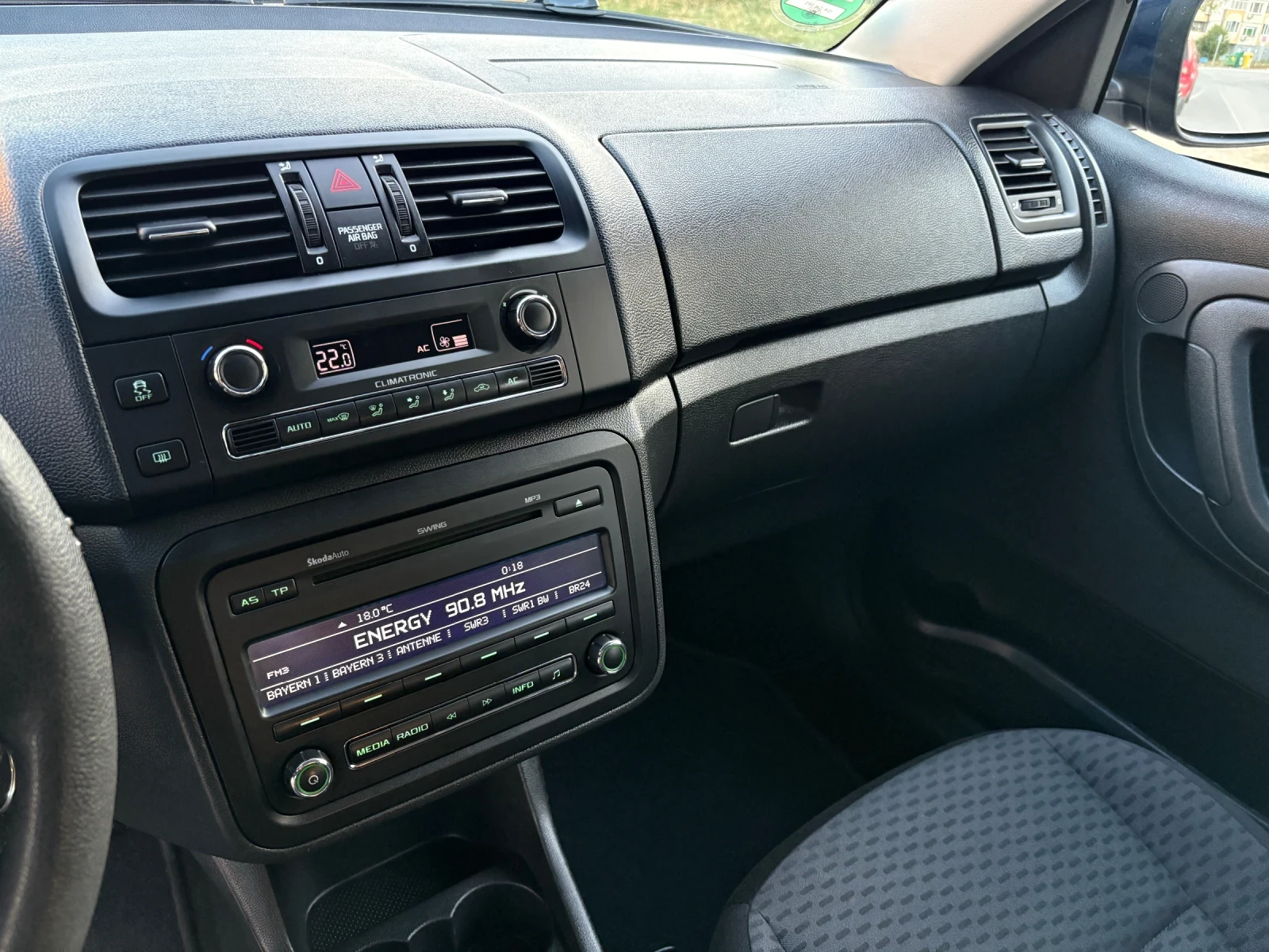 Skoda Fabia 1.6TDI ��������* �����������* ��������*  | Mobile.bg � ����������� 10