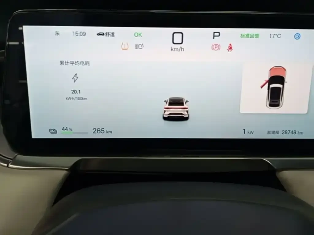 BYD Song L EV 662km Excellence 2024 RWD | Mobile.bg � ����������� 7