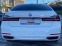 Обява за продажба на BMW 750 xD/LAZER/TV/NAVI/Komfort/Full service!!! ~ 104 900 лв. - изображение 3