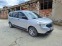Обява за продажба на Dacia Lodgy 1.6 газ ~11 990 лв. - изображение 1