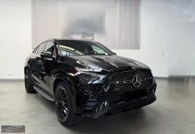 Mercedes-Benz GLE 300 d/COUPE/269HP/4MATIC/NIGHT/BURM/PANO/360/MEMO/868g, снимка 1
