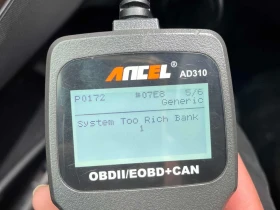 BMW X5 * xDrive40i * CARFAX * БЕЗ ПЪРВОНАЧАЛНА ВНОСКА, снимка 13