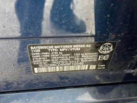 BMW X5 * xDrive40i * CARFAX * БЕЗ ПЪРВОНАЧАЛНА ВНОСКА, снимка 17