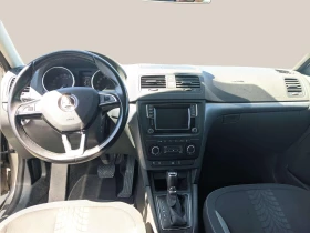 Обява за продажба на Skoda Yeti 2.0 ~15 490 лв. - изображение 8