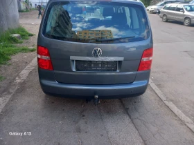 VW Tayron | Mobile.bg    12