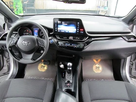 Toyota C-HR  HYBRID/ KEYLESSGO/  /BIXENON/ - | Mobile.bg    16