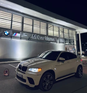 BMW X6 40D M-Performance  70   | Mobile.bg    6