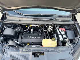 Opel Mokka 1, 6 I 115 PS - 10300 лв. - 67205954 16