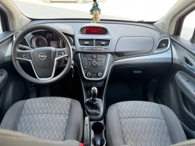 Opel Mokka 1, 6 I 115 PS - 10300 лв. - 67205954 9