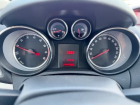 Opel Mokka 1, 6 I 115 PS - 10300 лв. - 67205954 10