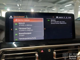 Обява за продажба на BMW X3 20d xDrive M Sport Paket Steptronic ~ 109 944 лв. - изображение 10