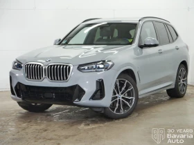Обява за продажба на BMW X3 20d xDrive M Sport Paket Steptronic ~ 109 944 лв. - изображение 1