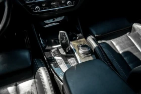 BMW X4 M40I* HEAD-UP* M-BRAKES* HARMAN* PANO* KEYLESS - 49500 лв. / 25308.95 € - 52325771 14