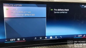 BMW X6 30d xDrive M Sport Paket Sportautomatic - 191700 лв. / 98014.65 € - 66297315 12