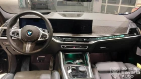 BMW X6 30d xDrive M Sport Paket Sportautomatic - 191700 лв. / 98014.65 € - 66297315 6