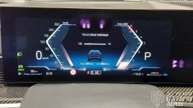 BMW X6 30d xDrive M Sport Paket Sportautomatic - 191700 лв. / 98014.65 € - 66297315 10