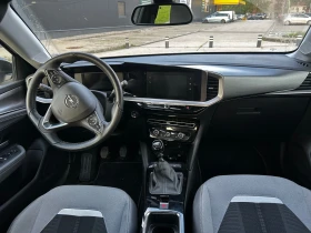 Opel Mokka | Mobile.bg � ����� ������ 13