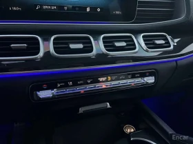 Mercedes-Benz GLE 400 4MATIC Coupe |  АВТОФИНАНСИРАНЕ БЕЗ ПЪРВОНАЧАЛНА  - 40400 € - 77172554 14