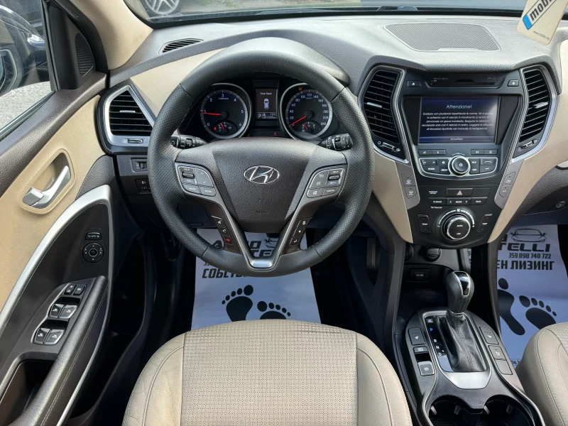 Hyundai Santa fe 2.2D 4x4 ЛИЗИНГ 100% ОДОБРЕНИЕ, снимка 8 - Автомобили и джипове - 49749673