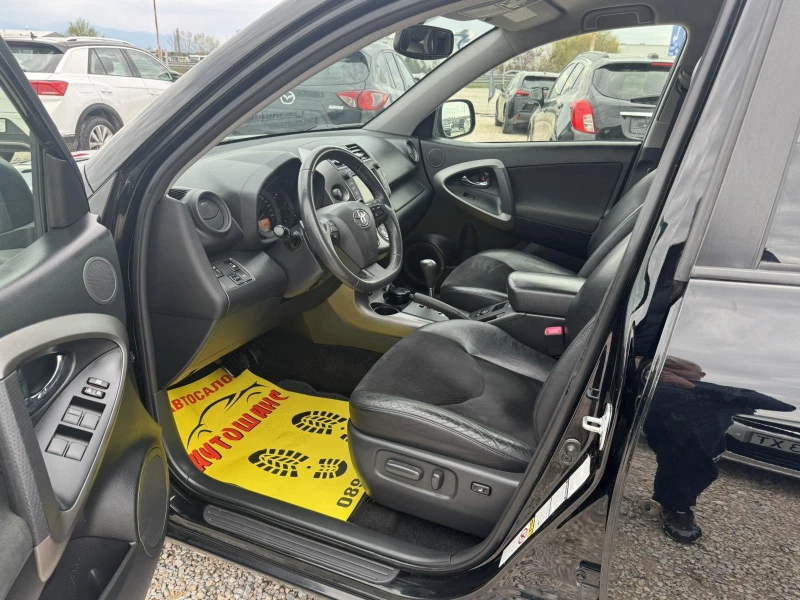 Toyota Rav4 2.2D-CAT 150ks, снимка 12 - Автомобили и джипове - 49753187