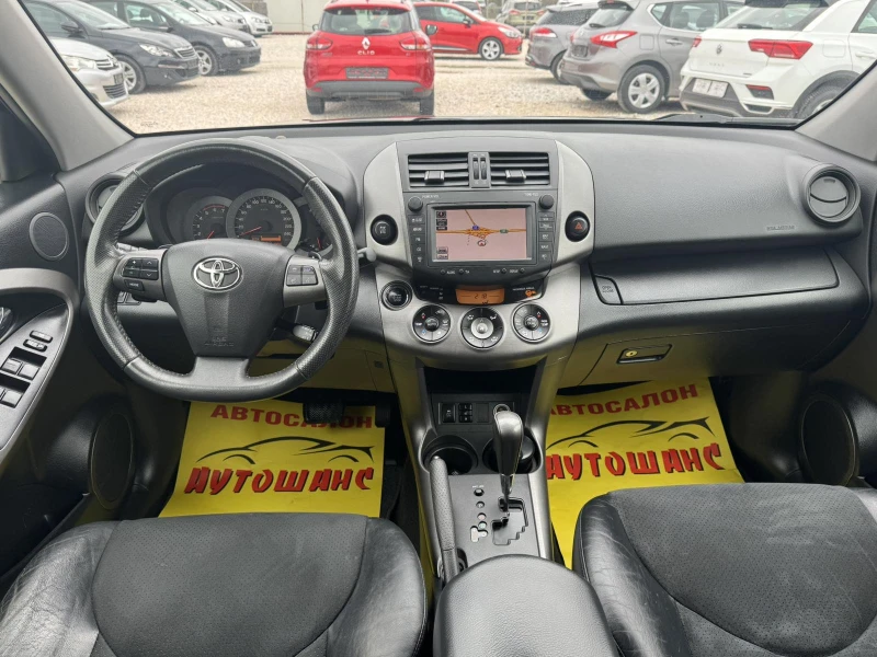 Toyota Rav4 2.2D-CAT 150ks, снимка 9 - Автомобили и джипове - 49753187