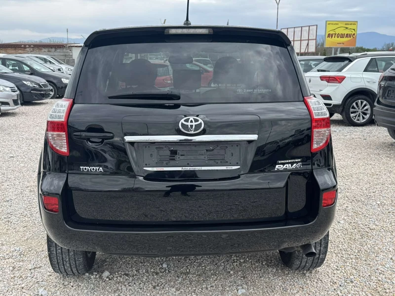 Toyota Rav4 2.2D-CAT 150ks, снимка 5 - Автомобили и джипове - 49753187