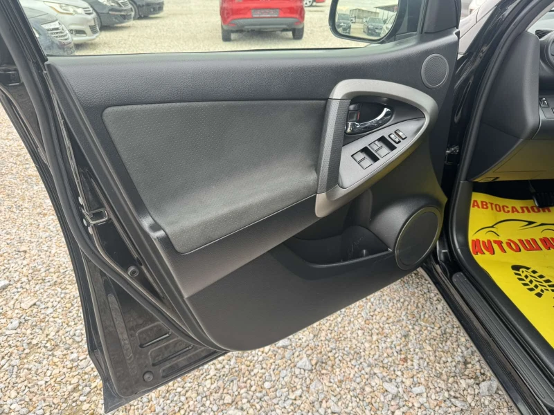 Toyota Rav4 2.2D-CAT 150ks, снимка 11 - Автомобили и джипове - 49753187