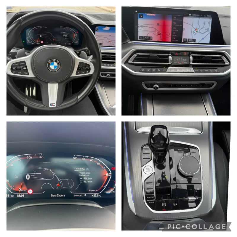 BMW X5 ЛИЗИНГОВ АВТОМОБИЛ, снимка 13 - Автомобили и джипове - 50393438