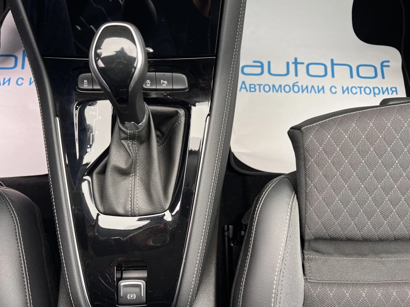 Opel Grandland X INNOVATION/1.5CDTI/130к.с./8АТ, снимка 15 - Автомобили и джипове - 51935749
