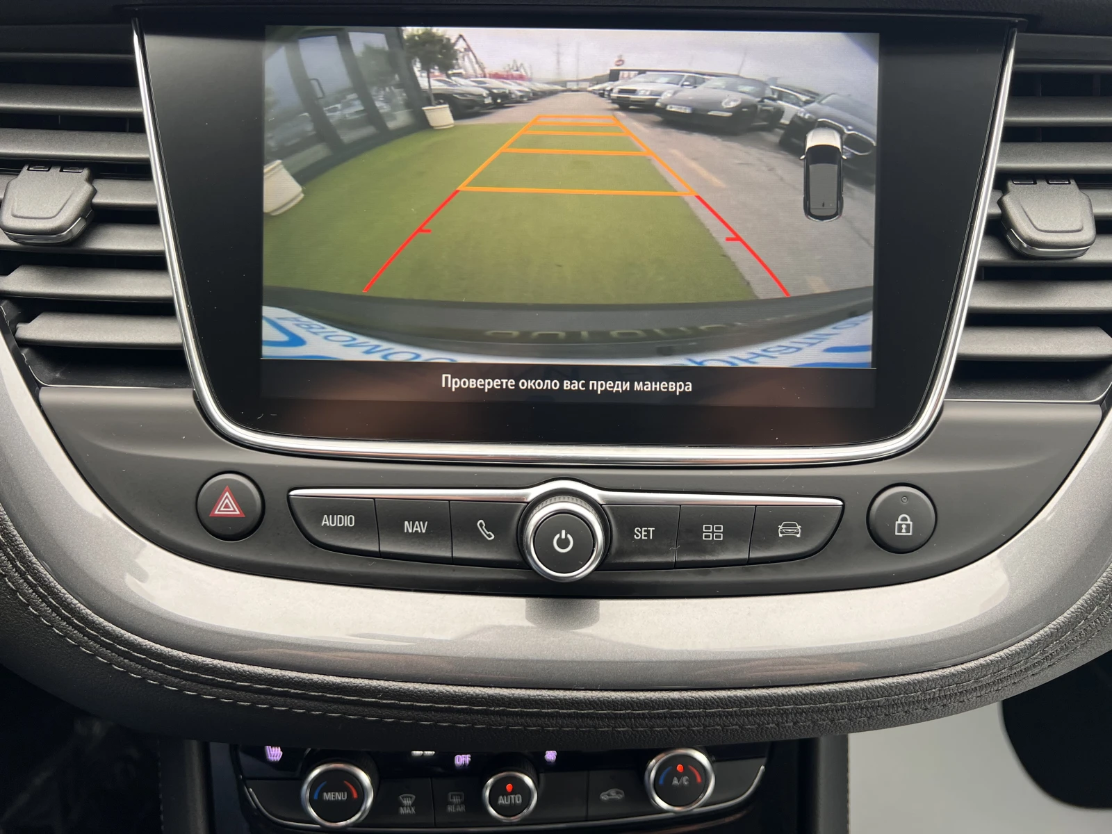 Opel Grandland X INNOVATION/1.5CDTI/130../8 | Mobile.bg   14