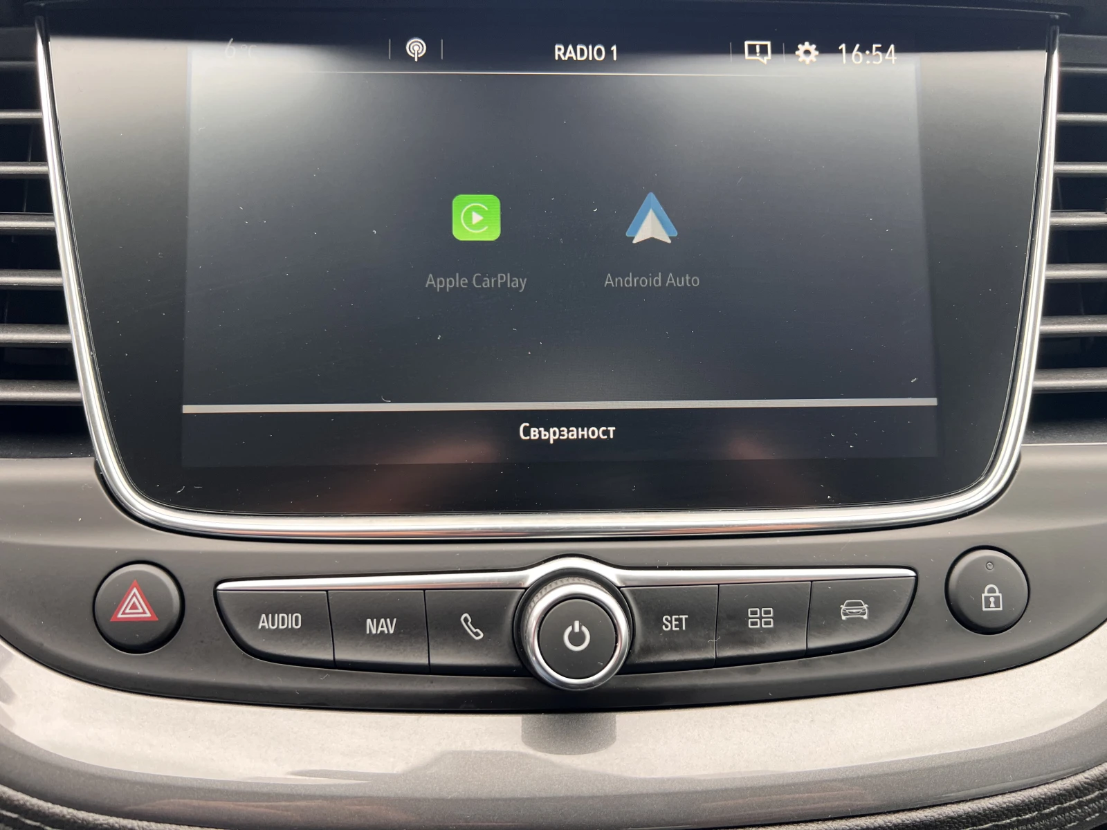 Opel Grandland X INNOVATION/1.5CDTI/130../8 | Mobile.bg   13