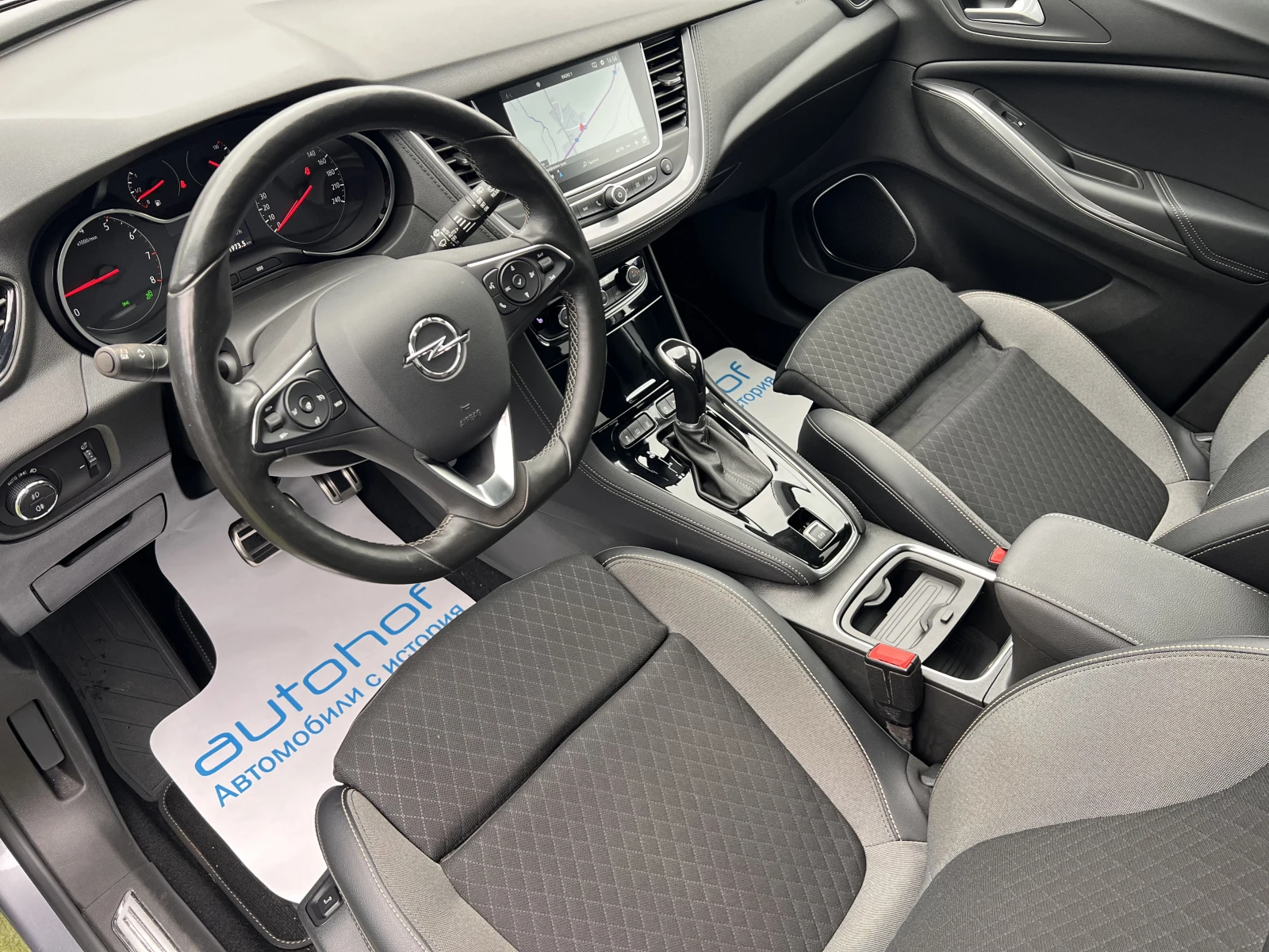 Opel Grandland X INNOVATION/1.5CDTI/130к.с./8АТ - изображение 9