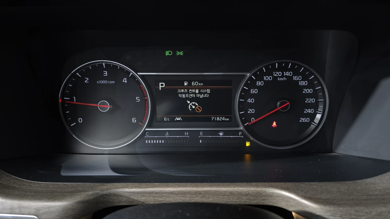 Kia Sorento 2.2CRDI/4x4/����� �������� !!! | Mobile.bg � ����������� 15