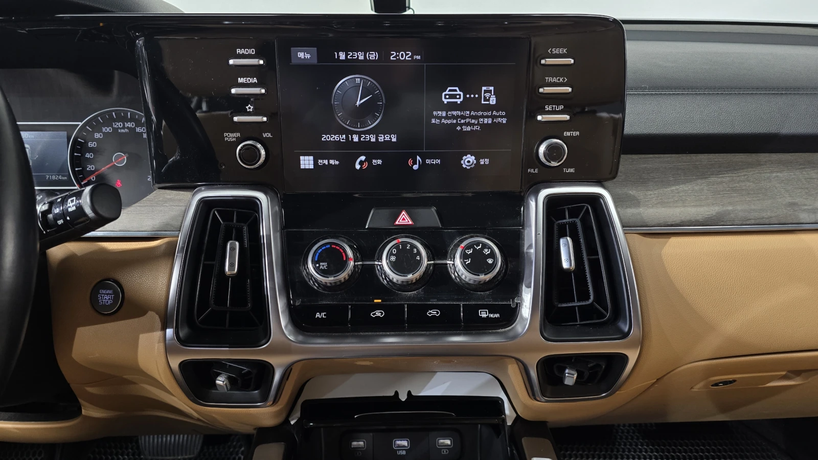 Kia Sorento 2.2CRDI/4x4/����� �������� !!! | Mobile.bg � ����������� 11