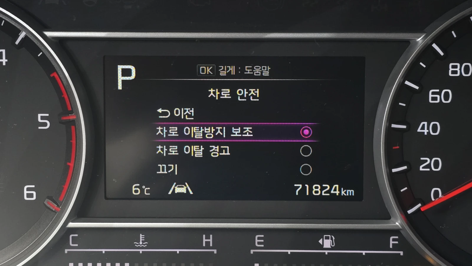 Kia Sorento 2.2CRDI/4x4/����� �������� !!! | Mobile.bg � ����������� 13