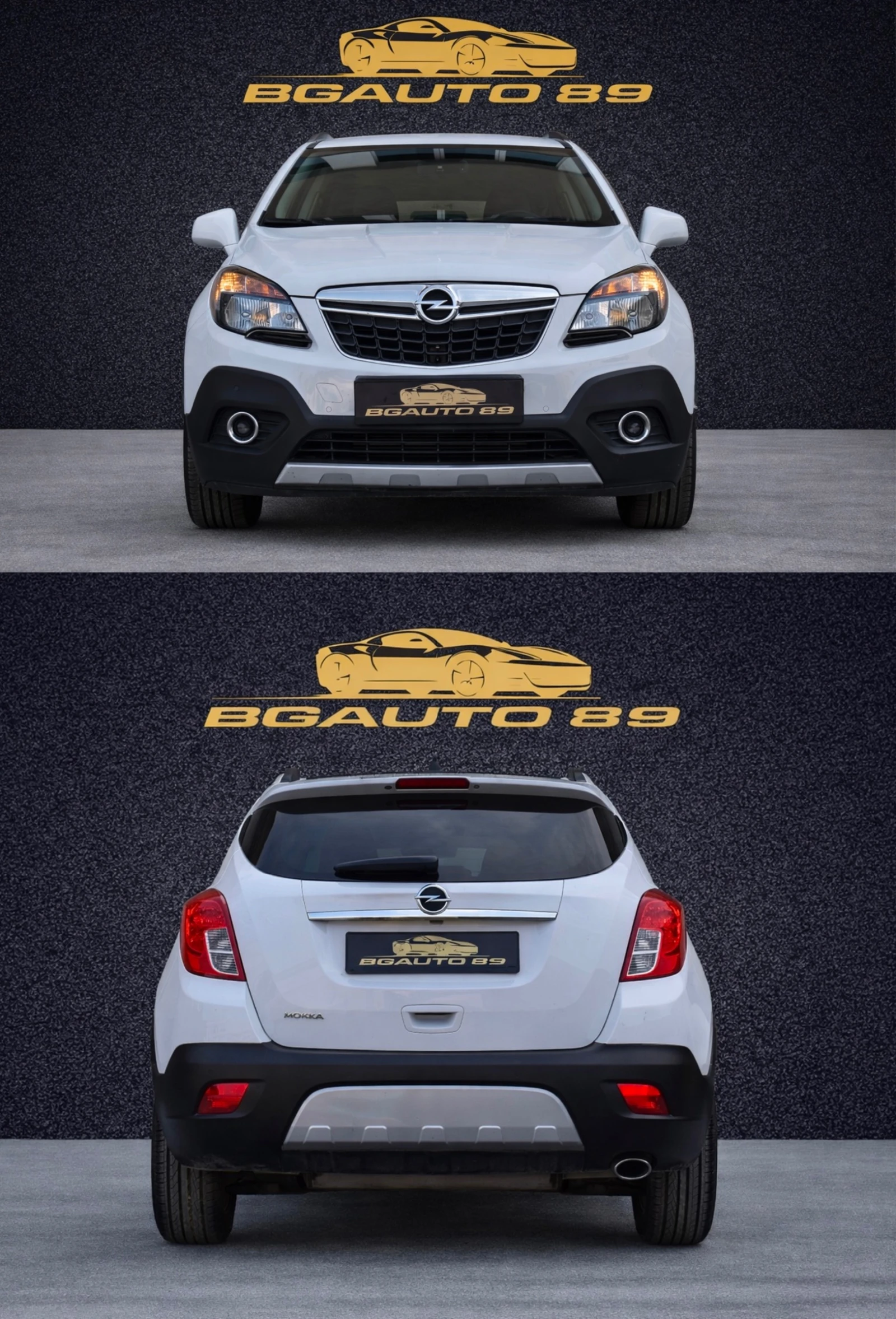 Opel Mokka 1.4 COSMO ГАЗОВ-ИНЖЕКЦИОН 140k.c. 107000km., снимка 2 - Автомобили и джипове - 53721822