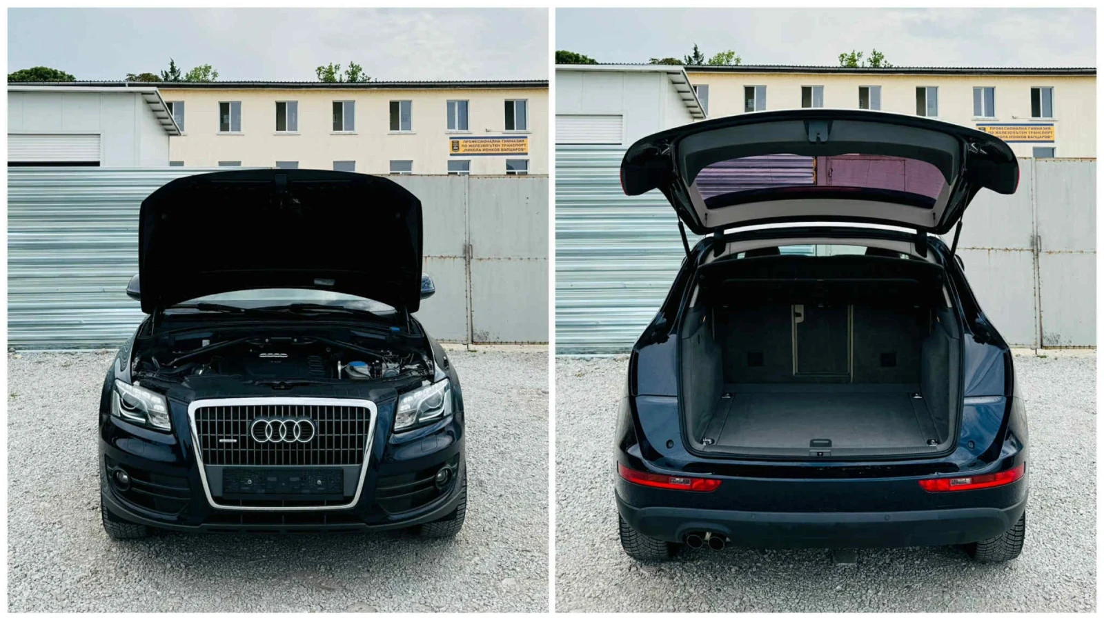 Audi Q5 QATTRO , снимка 14 - Автомобили и джипове - 54328395