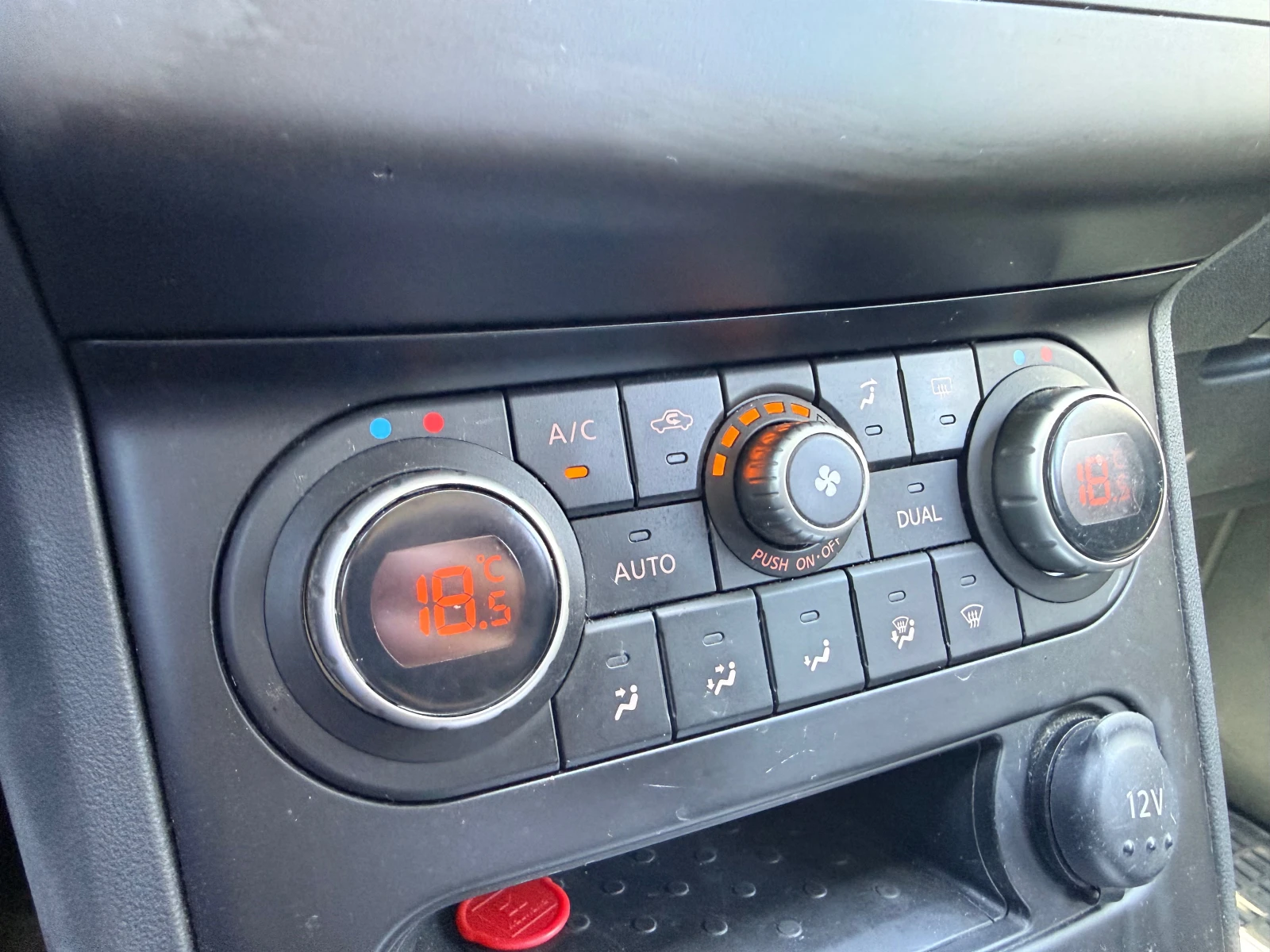 Nissan Qashqai 4WD | Mobile.bg � ����������� 15