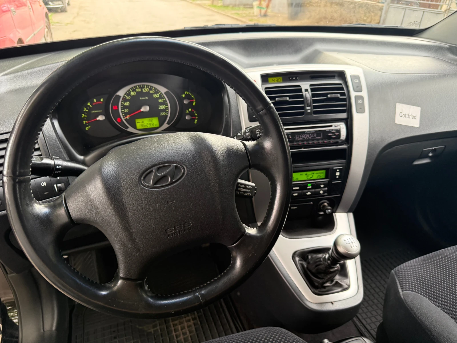 Hyundai Tucson Comfort+ , снимка 8 - Автомобили и джипове - 55178440