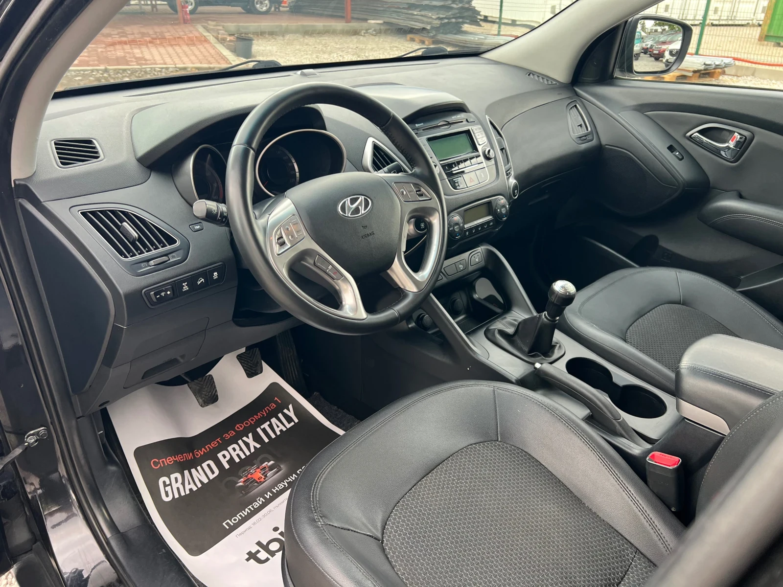 Hyundai IX35 2.0* 4x4* ���������*  | Mobile.bg � ����������� 14