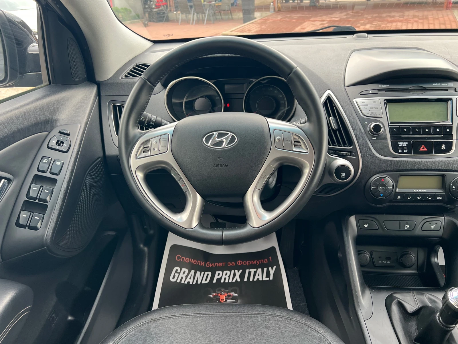Hyundai IX35 2.0* 4x4* ���������*  | Mobile.bg � ����������� 12