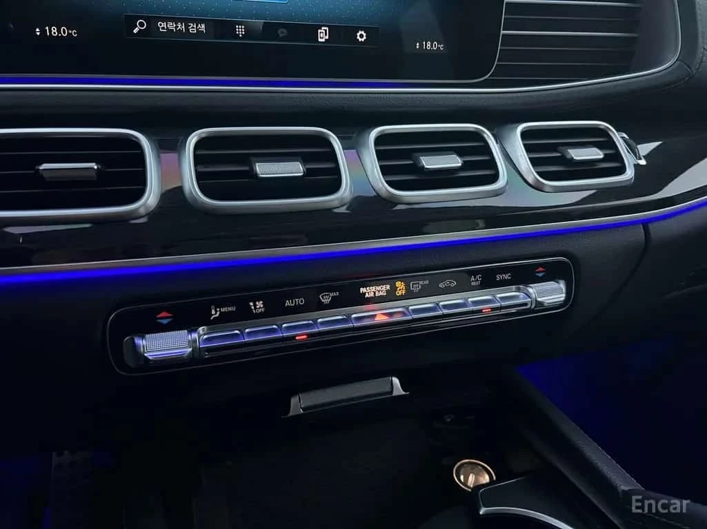 Mercedes-Benz GLE 400 4MATIC Coupe |  ��������������� ��� ������������  | Mobile.bg � ����������� 14