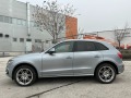 Audi Q5 3.0tdi/S-line/Кожа/Панорама - [3] 