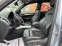 Обява за продажба на Audi Q5 3.0tdi/S-line/Кожа/Панорама ~21 999 лв. - изображение 6