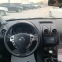 Обява за продажба на Nissan Qashqai 2.0 dCI 6+1 ~11 500 лв. - изображение 8
