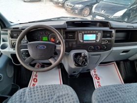 Ford Transit 2.2tdci 155к.с.Евро5 5+1 6скорости Навигация, снимка 10